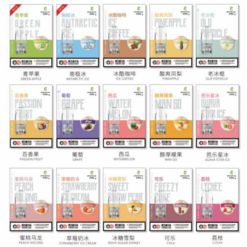 台灣現貨正品sp2s煙彈透明彈替換彈煙油思博瑞煙蛋菸油