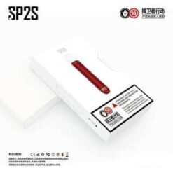 SP2S媚焰紅單桿主機