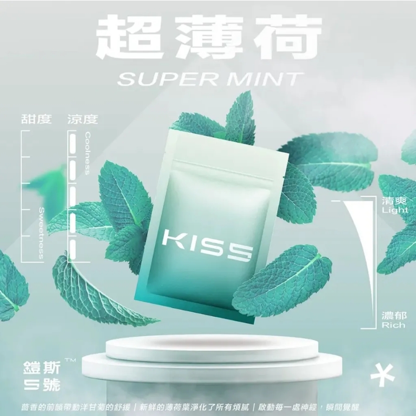 正品kis5鎧斯5號煙彈🍬 KISS單顆袋裝包裝/通用一代主機替换弹:圖片 9