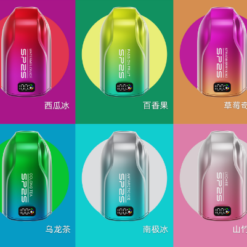 Alternative view of sp2s 思博瑞新品上市 拋棄式煙彈 Superspot M Sp2s一次性12000口-9000口