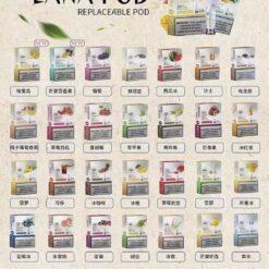 Alternative view of LANA 1代發光煙彈 lana【透明煙彈】通用各種品牌1代電子煙