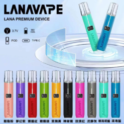 台灣現貨 正版Lana皮革主機 LANA一代煙桿 通用 SP2S RELX 魅嗨等一代煙彈主機