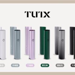台灣現貨 TUTX一代主機/適用悅刻sp2s、relx1代煙彈/通用各種一代煙彈