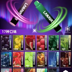 Alternative view of LANA 8000口一次性電子煙 拋棄式煙彈