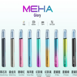 Alternative view of MEHA 魅嗨 新品主機 一代通用煙桿 三擋切換 台灣現貨