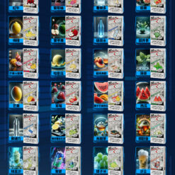 日本人氣品牌東京魔盒MOHOO 台灣現貨