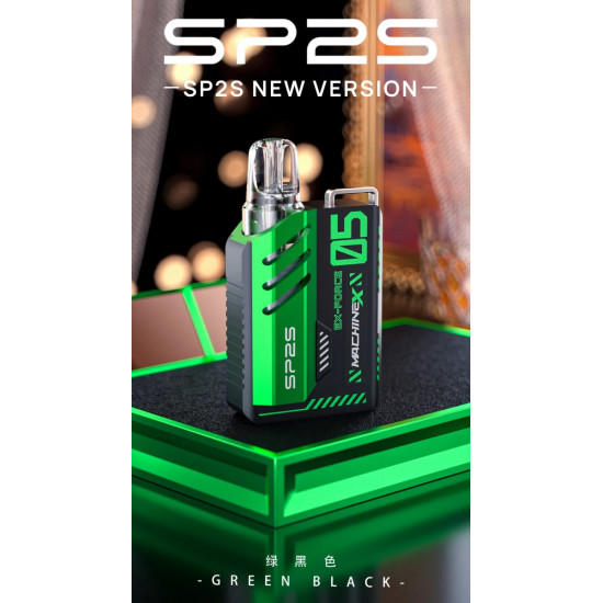 新品Sp2s Max主機,只適配SP2s Max煙彈 台灣現貨:圖片 6