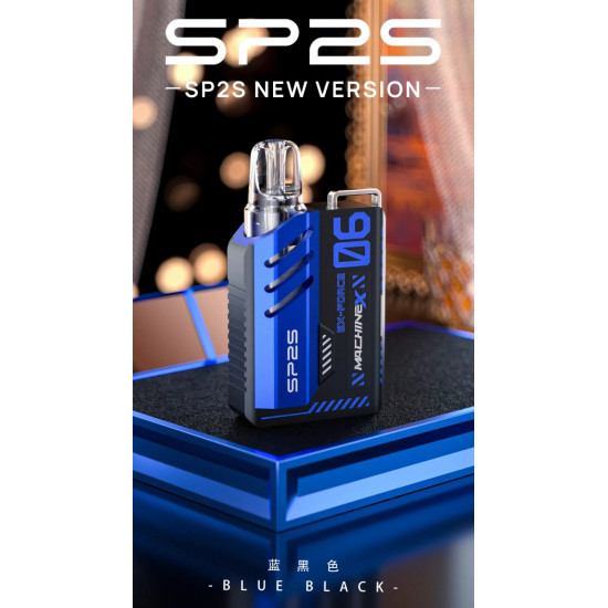 新品Sp2s Max主機,只適配SP2s Max煙彈 台灣現貨:圖片 7