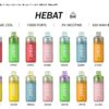 HEBAT喜貝15000口一次性電子煙 拋棄式王嘉尓同款