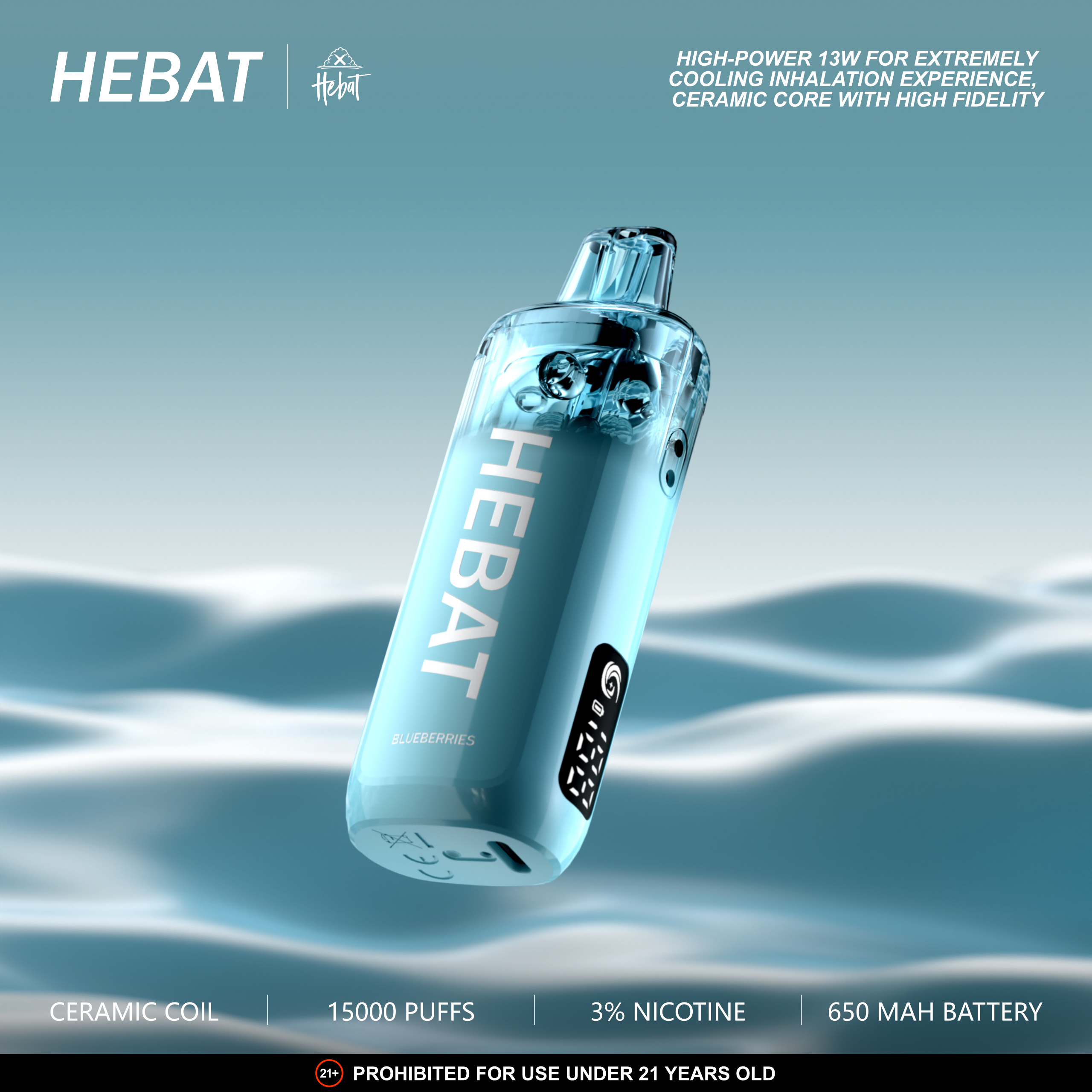 HEBAT喜貝15000口一次性電子煙 拋棄式王嘉尓同款:圖片 3