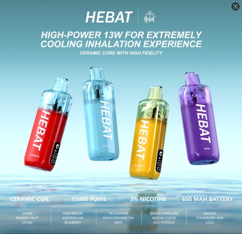 HEBAT喜貝15000口一次性電子煙 拋棄式王嘉尓同款:圖片 2